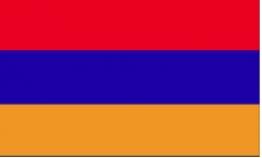 Armênia Armênia