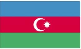 Azerbaijão - (Azerbaijan) Azerbaijão