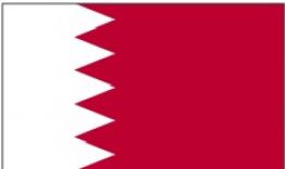 Bahrein Bahrein