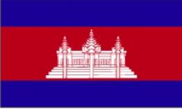 Camboja Camboja