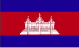 Camboja