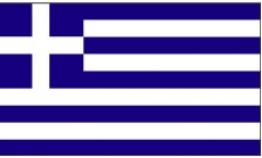Grécia Grécia