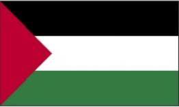 Palestina Palestina